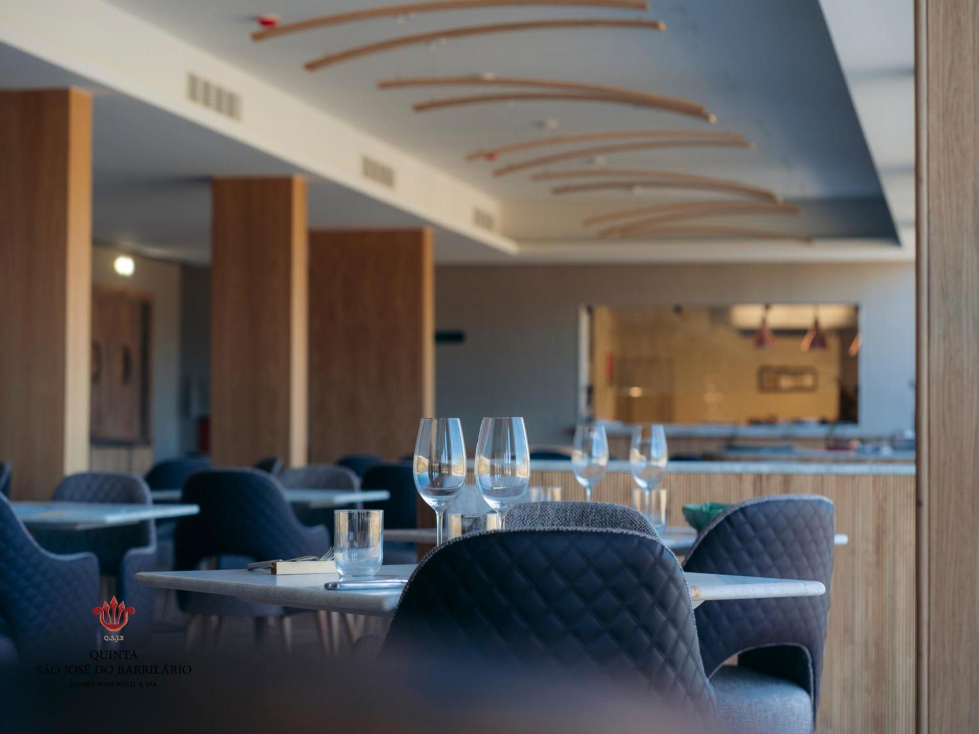 Barrilario Douro Wine Hotel E Spa - Quinta Sao Jose Do Barrilario بلدية آرمامار المظهر الخارجي الصورة